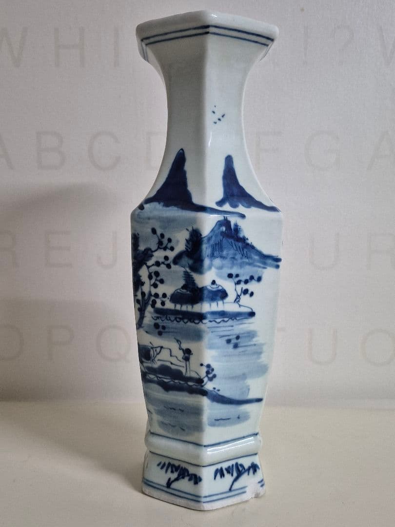 大清康熙年製　花器　花瓶　中国美術　 李朝　朝鮮　白磁