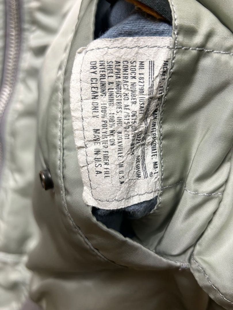 USA製IDEALジッパーType MA-1フライトジャケット 80年代