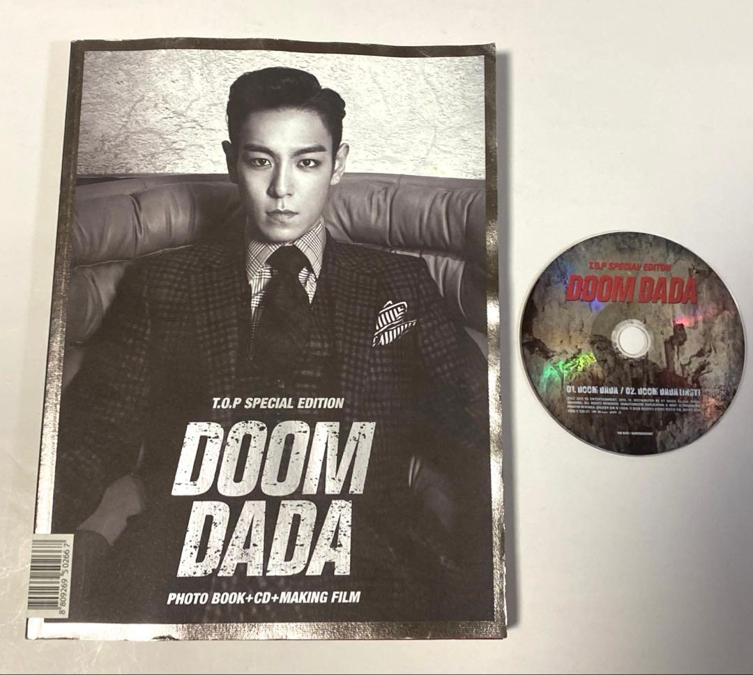 BIGBANG TOP DOOM DADA 韓国盤CD 写真集 廃盤T.O.P