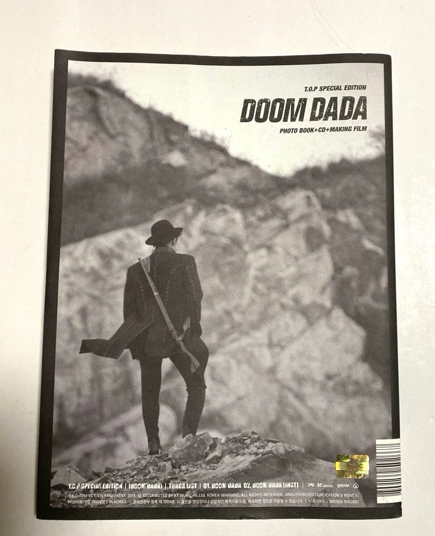 BIGBANG TOP DOOM DADA 韓国盤CD 写真集 廃盤T.O.P