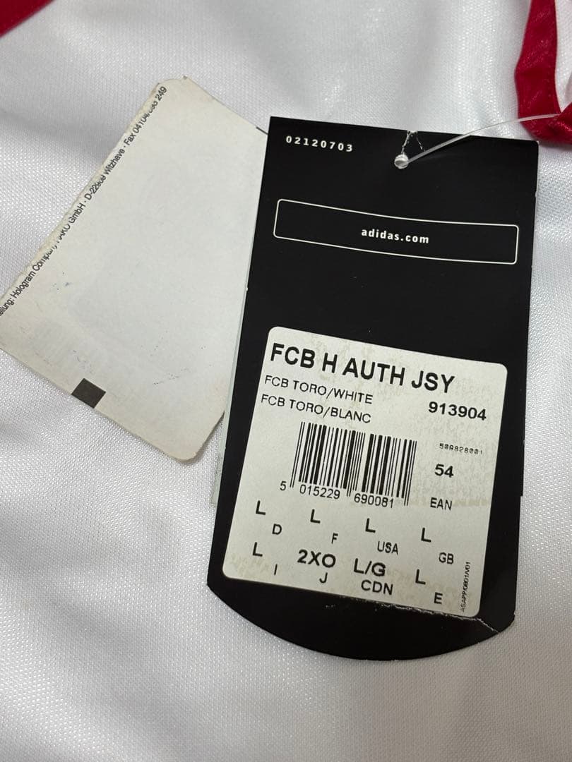 【バラック】バイエルン　ユニフォーム