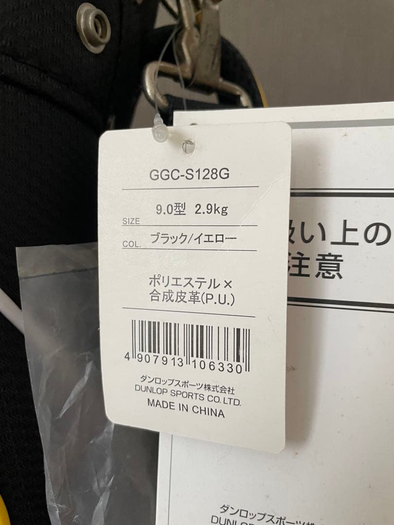 Srixon ゴルフキャディバッグ 黒/白/黄