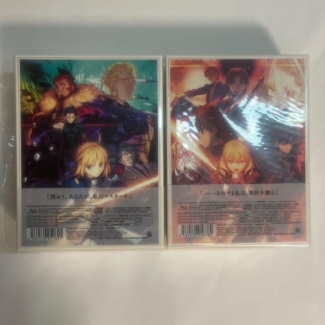 【全巻収納BOX付・極美品】Fate/Zero Blu-ray Box I&II