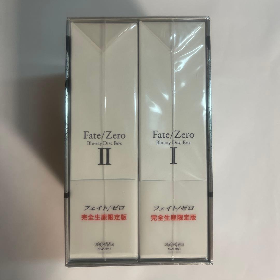 【全巻収納BOX付・極美品】Fate/Zero Blu-ray Box I&II
