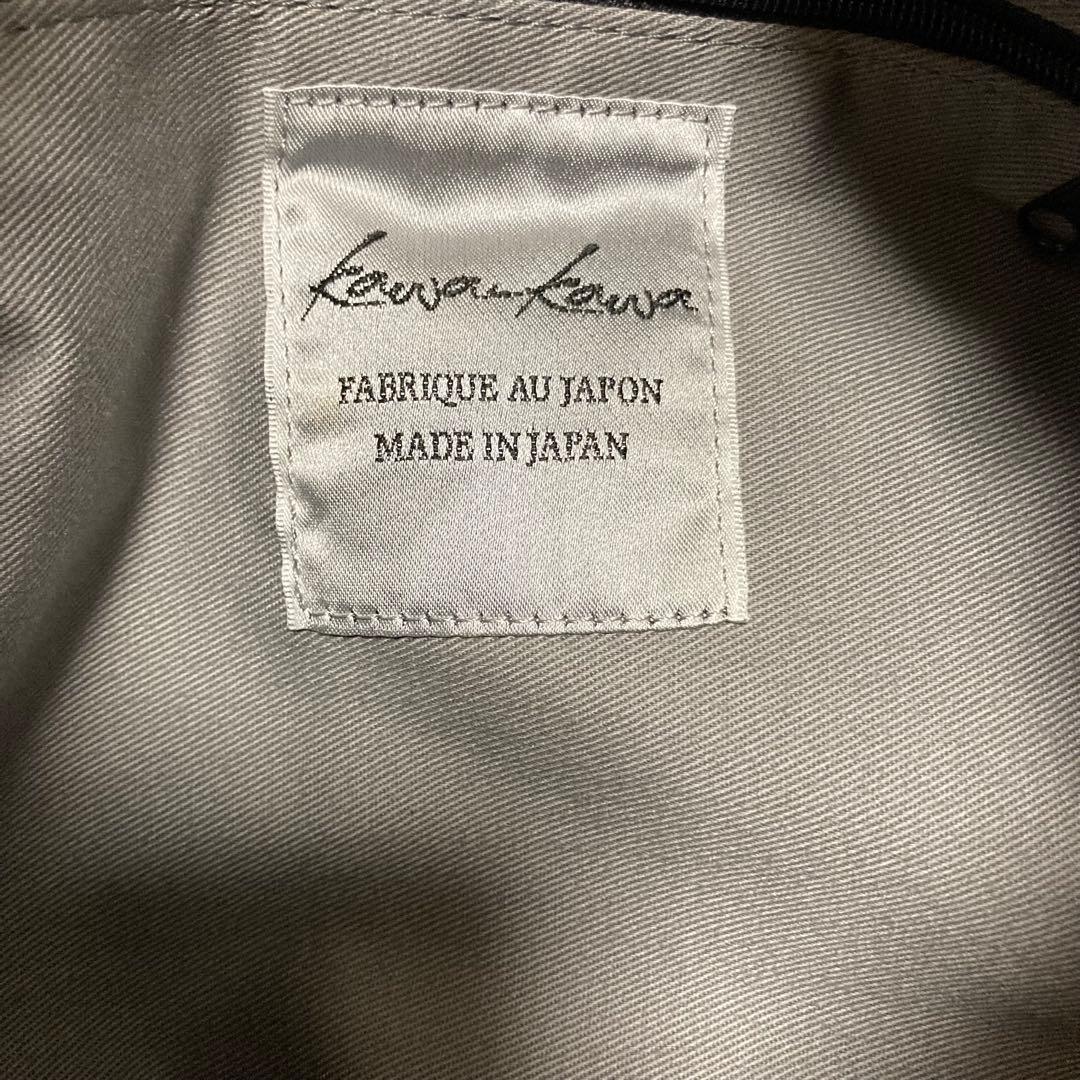 【レア】Kawa Kawa カワカワ ショルダーバック ビッグファスナー レザー