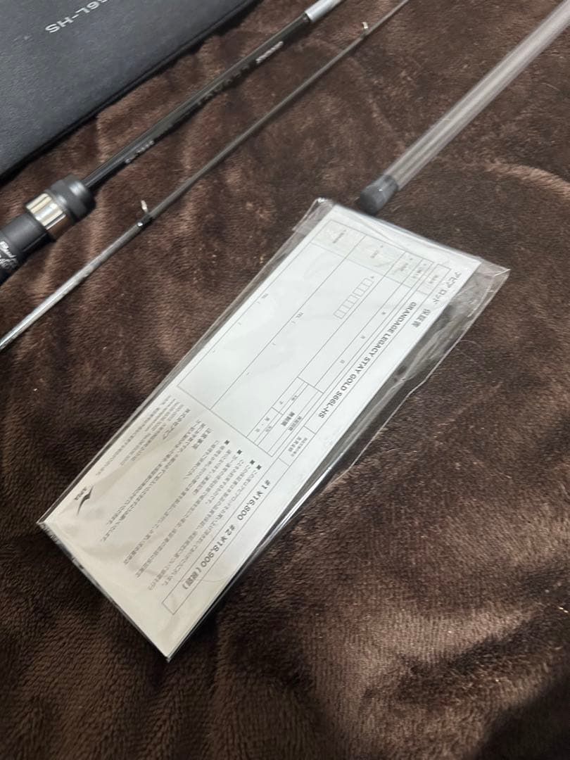 アピア グランデージ レガシー S66L-HS ステイゴールド