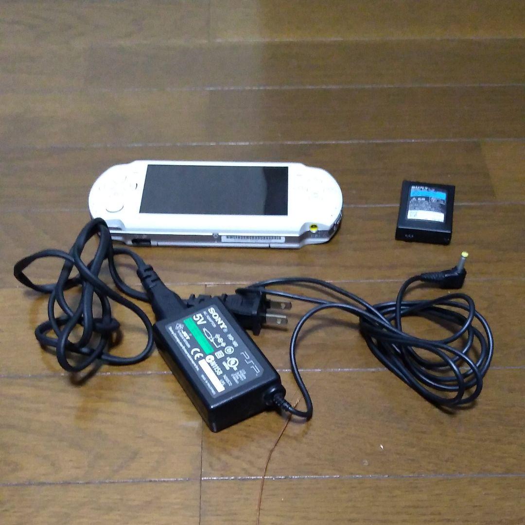 ★動作確認用　PSP-3000