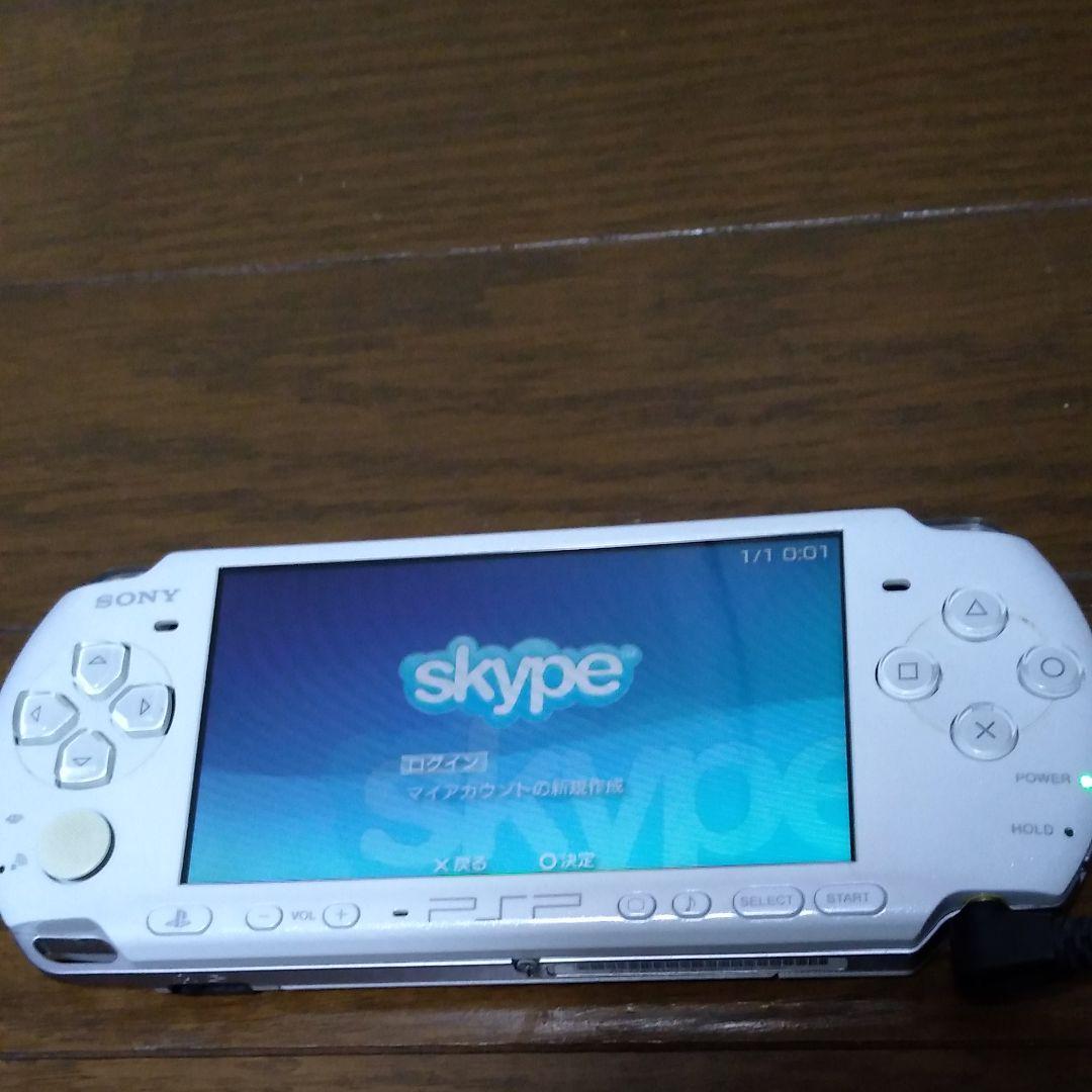 ★動作確認用　PSP-3000