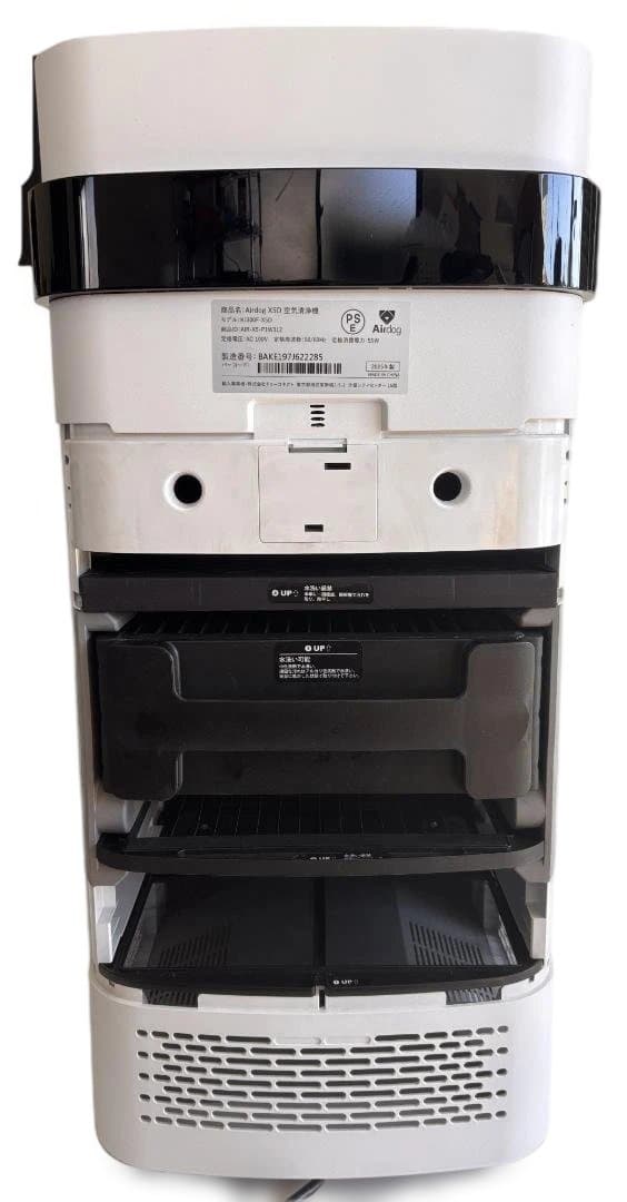 エアドック 空気清浄機 KJ300F-X5D 2025年製 通電・動作確認済