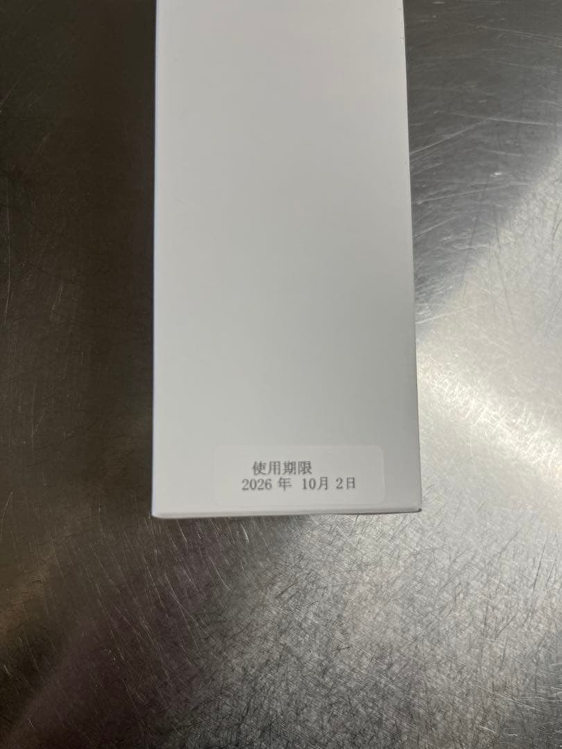 ラストラライフウォーター松葉３本セット