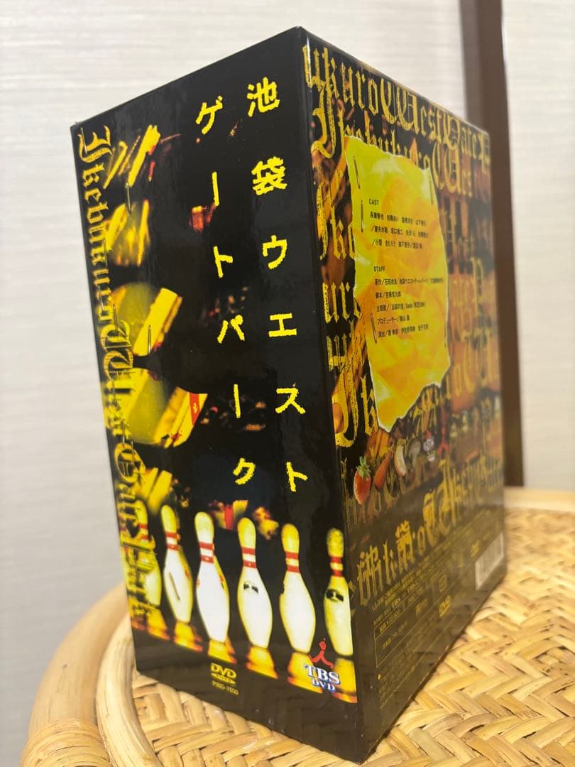 池袋ウエストゲートパーク box スープの回