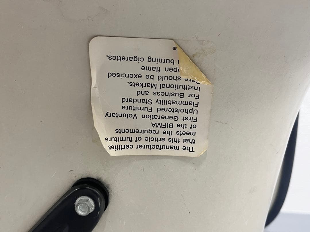 YZQ様オリジナル ハーマンミラー ヴィンテージ イームズ アームシェル引取OK