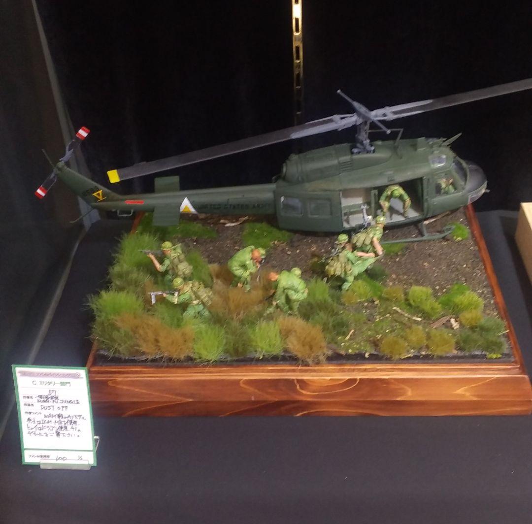 UH-1 ヘリコプター 1/35スケール 模型 ベトナム戦争