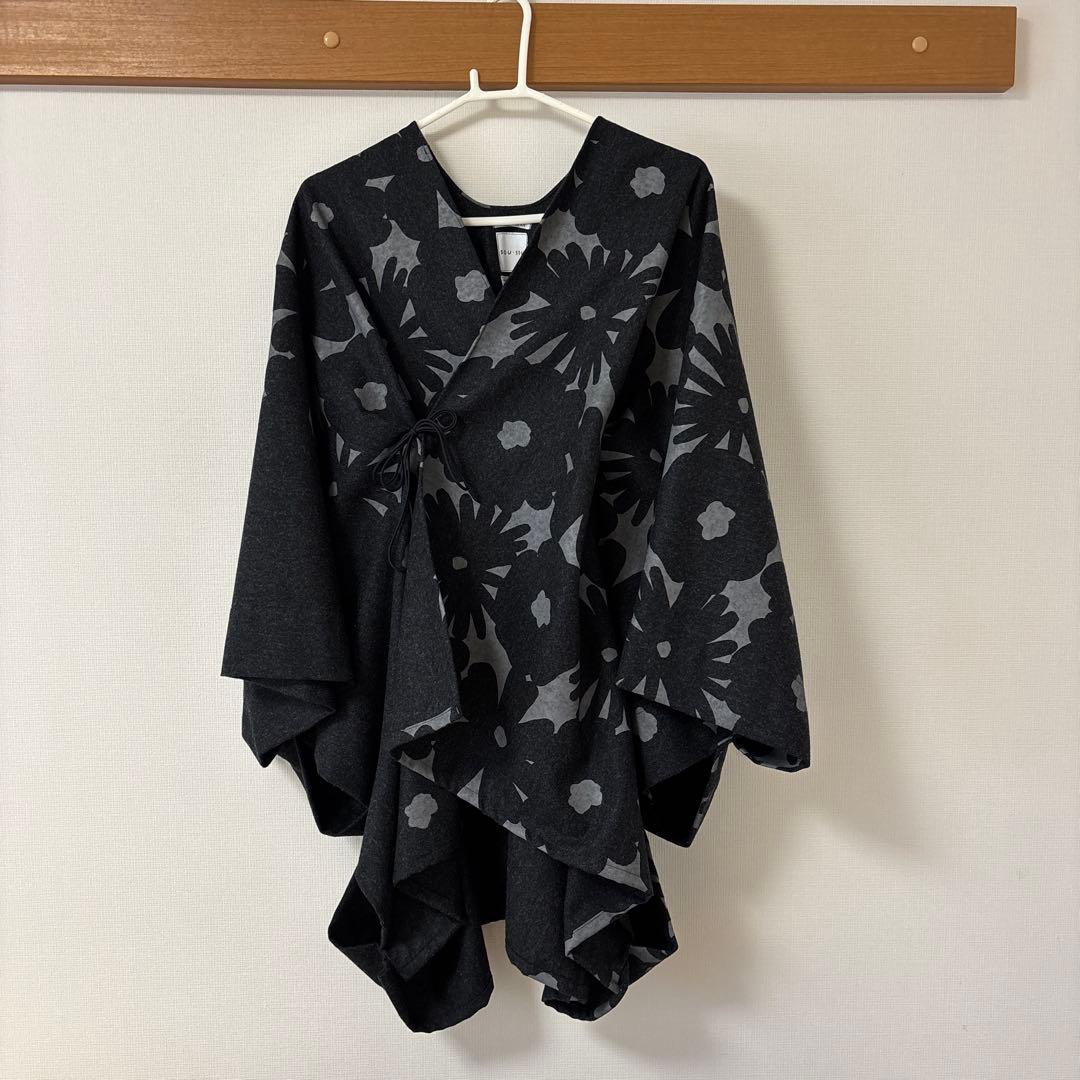 SOUSOU そうそう　カーディガン　ポンチョ　羽織り