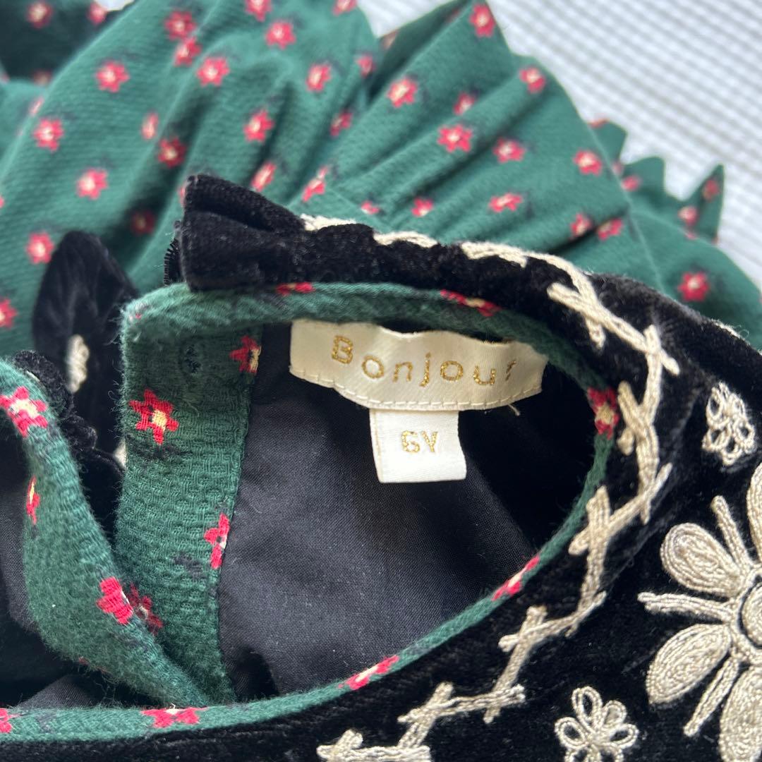 Bonjour Diary ロングワンピース 6Ｙ