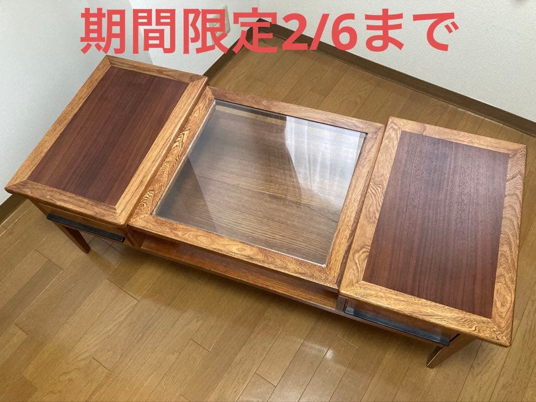 ★2/6までの出品★ ACME Furniture ジェティー コーヒーテーブル