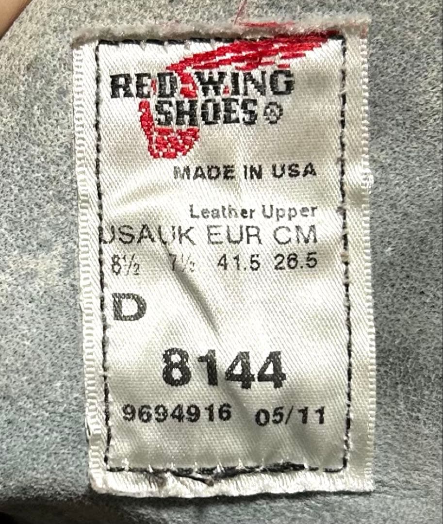 箱付き【8.5/D】8144 RED WINGレッドウィング★ハーレーninja