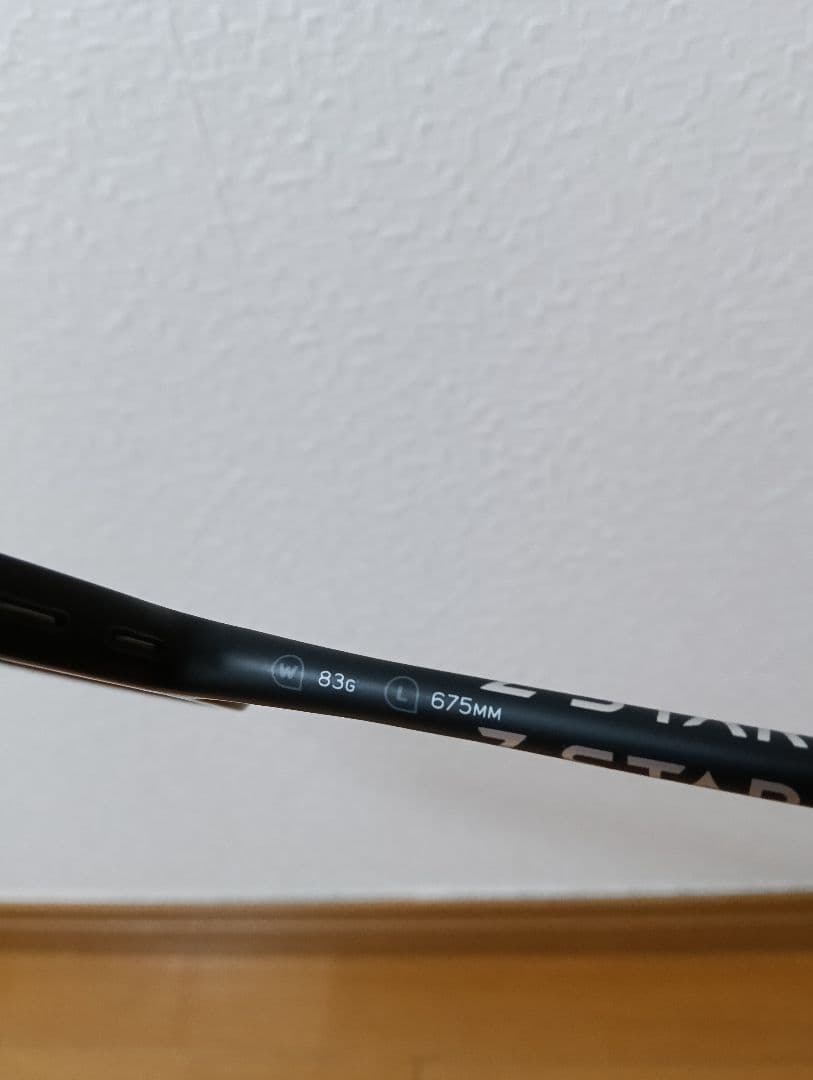 ダンロップ　Z-STAR CONTROL83　4UG5 美品