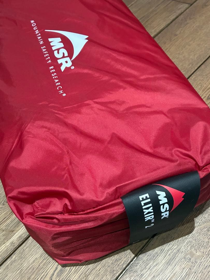 MSR ELIXIR 2 テント 2人用 グレー 新品未使用 エリクサー2