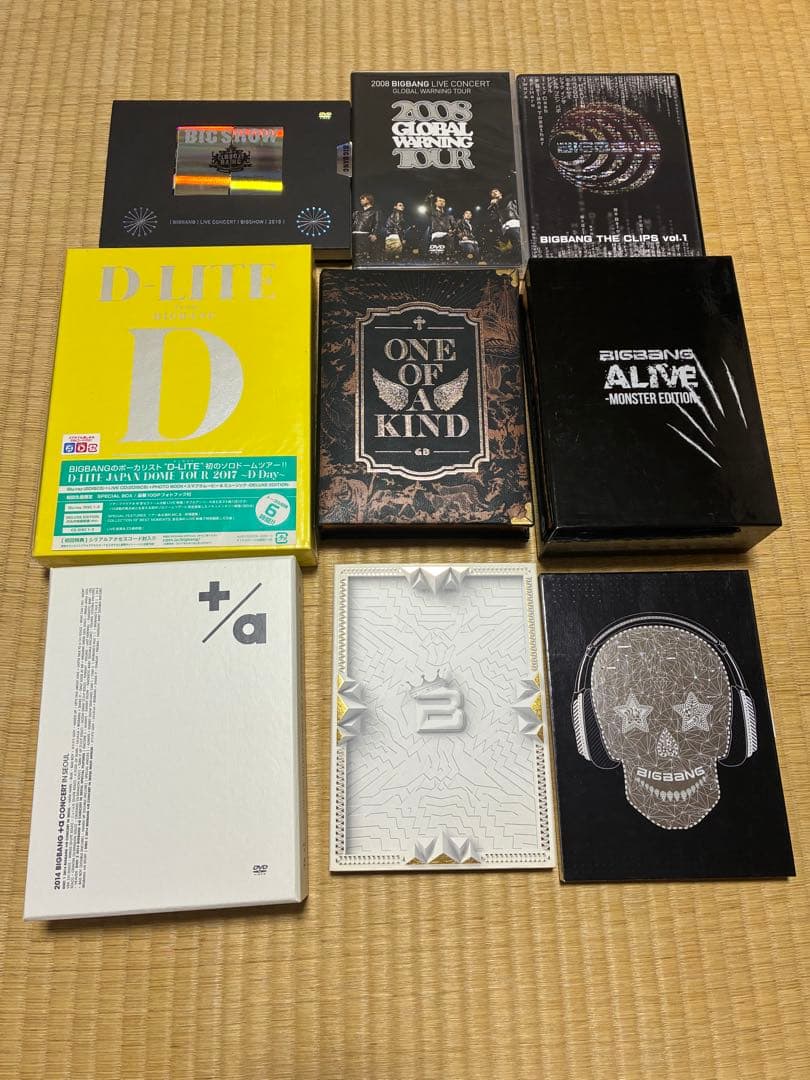 Bigbang CD DVD Blu-ray アルバム 9点セット