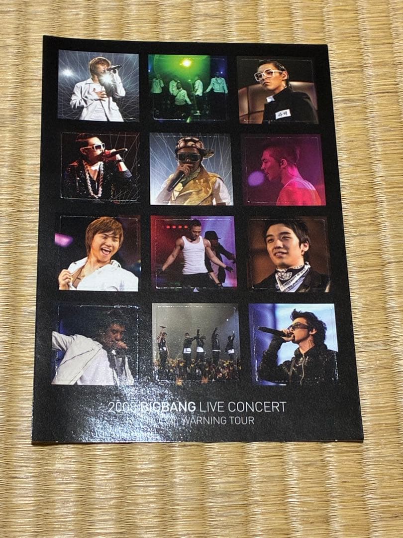 Bigbang CD DVD Blu-ray アルバム 9点セット