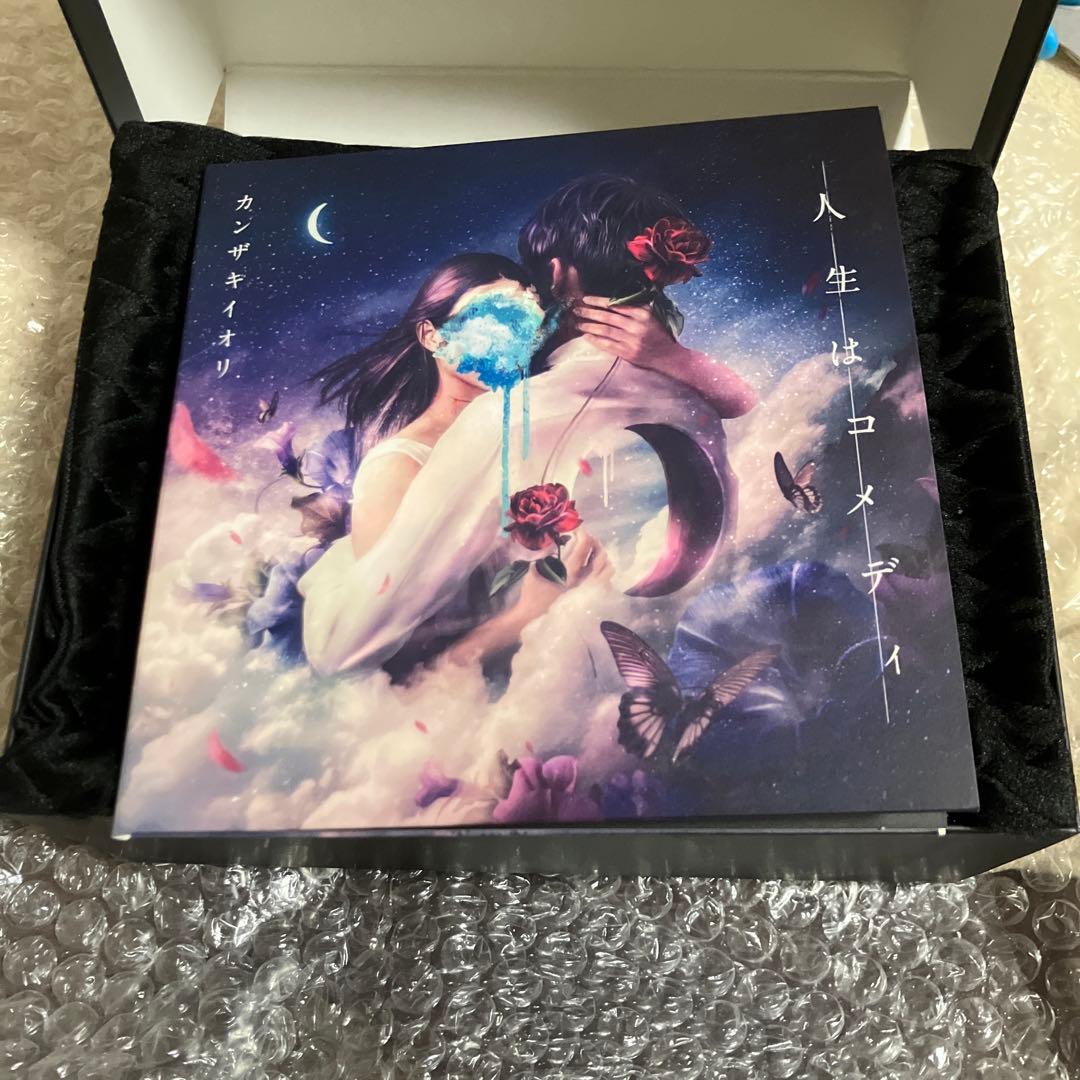 「激安」カンザキイオリ 人生はコメディ スペシャルBOX CD 限定版　小説