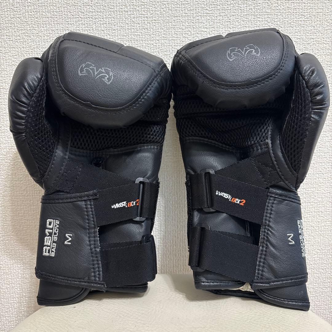 RIVAL INTELLISHOCK RB10ボクシンググローブ M
