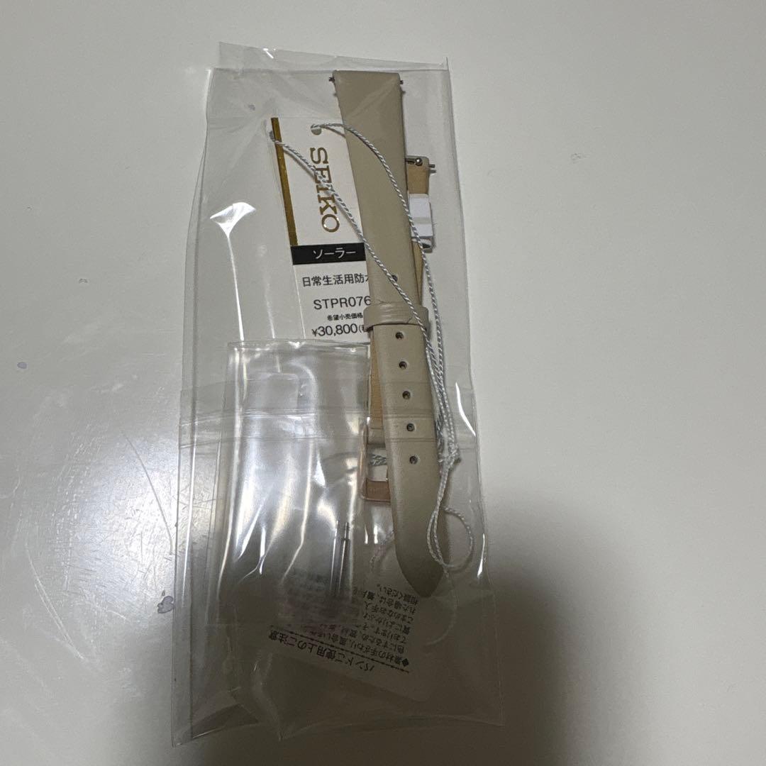 SEIKO×nano universeアナログ腕時計 ホワイトレザー