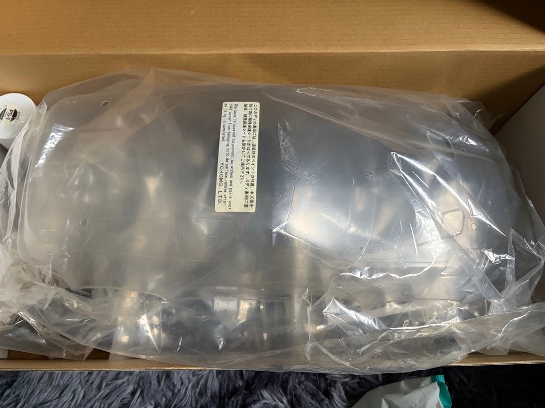 Yokomo DRIFT PACKAGE 61 組み立てキット ヨコモ ラジコン