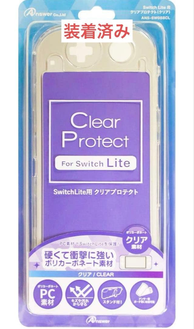 ポケモン Nintendo Switch Lite グレー ディアルガ　パルキア