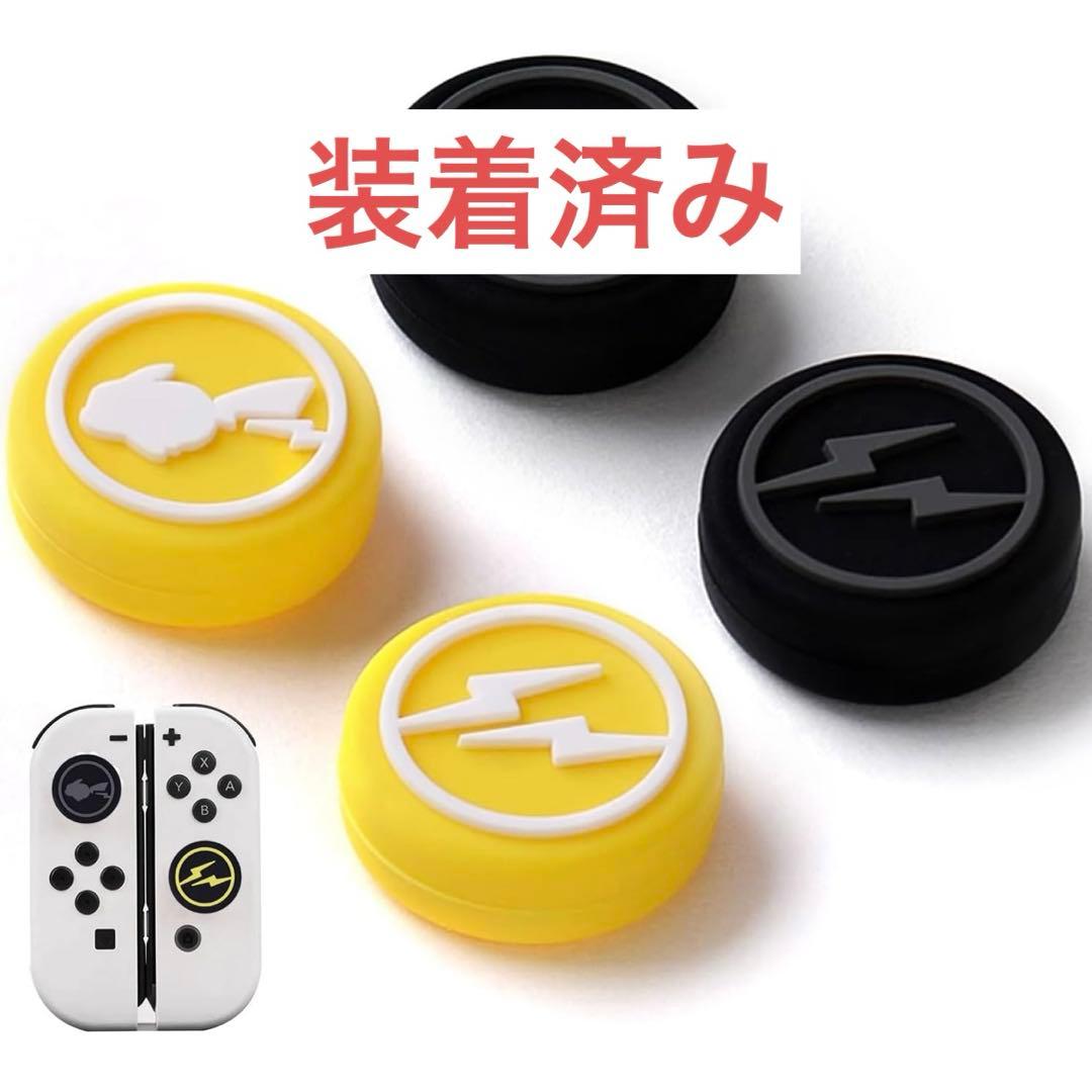 ポケモン Nintendo Switch Lite グレー ディアルガ　パルキア