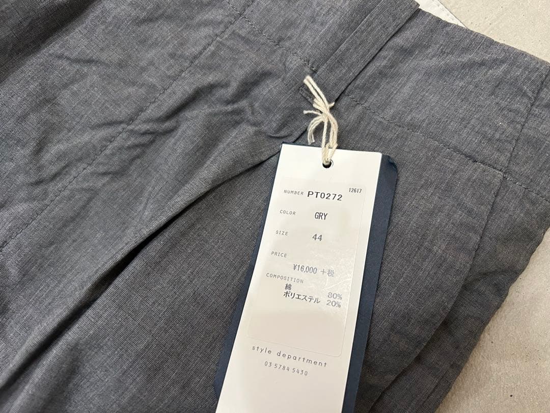 新品 STIIL BY HAND Co / Pe パンツ 44