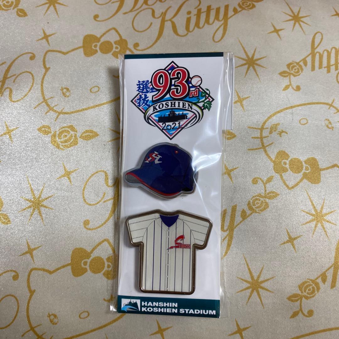 hiro-1or8様 リクエスト 8点 まとめ商品