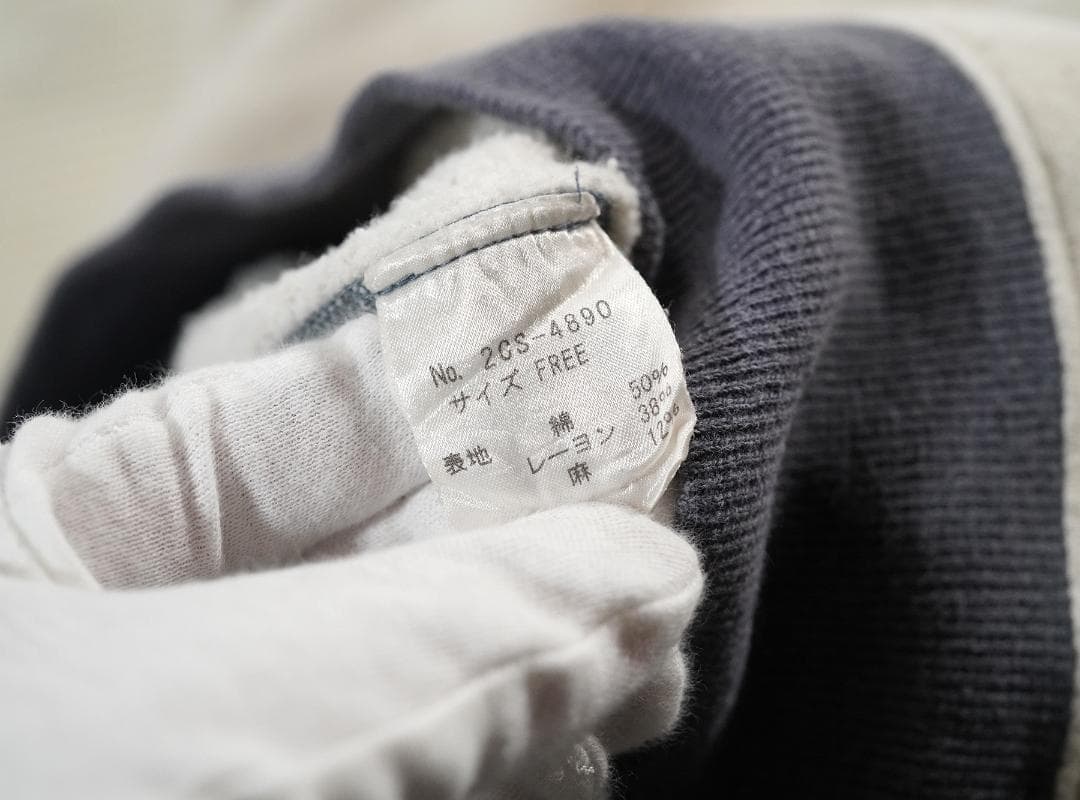 90s HYSTERIC GLAMOUR バナナ プリント スウェット セット