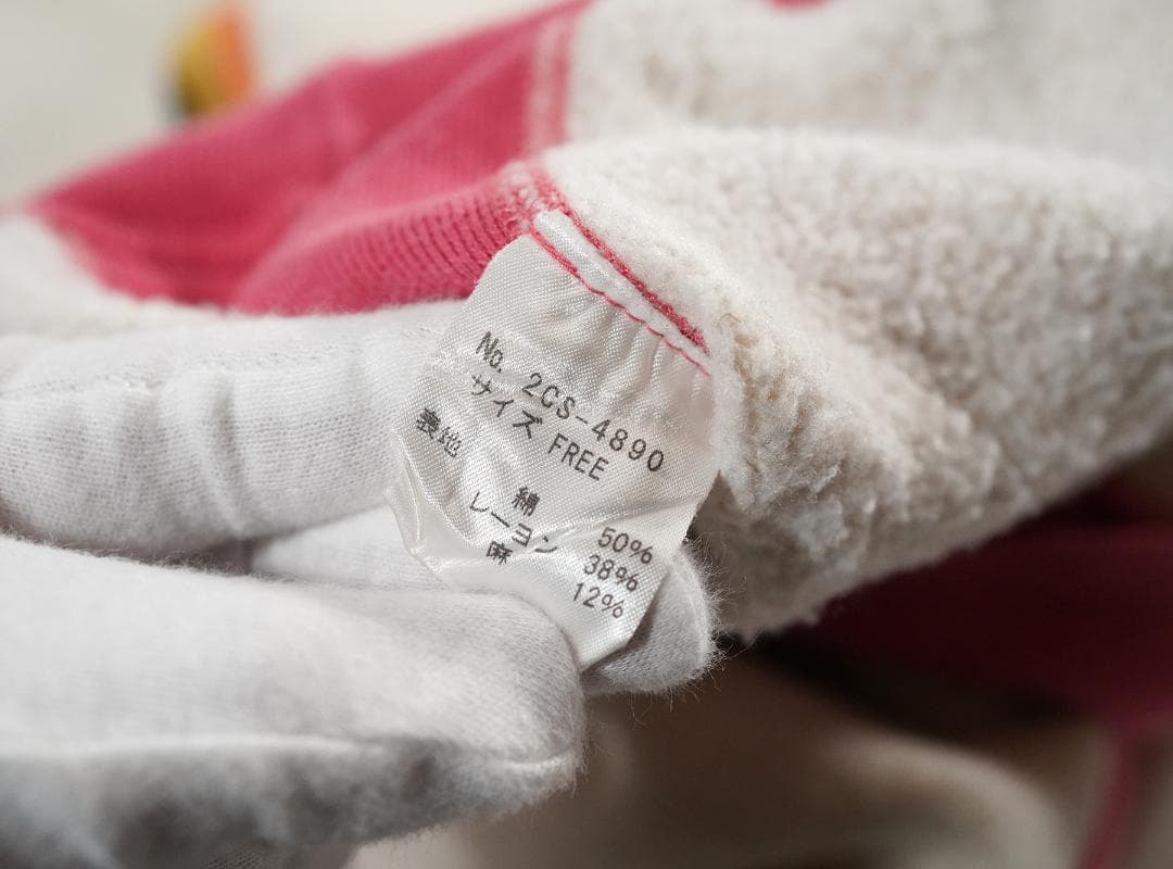 90s HYSTERIC GLAMOUR バナナ プリント スウェット セット