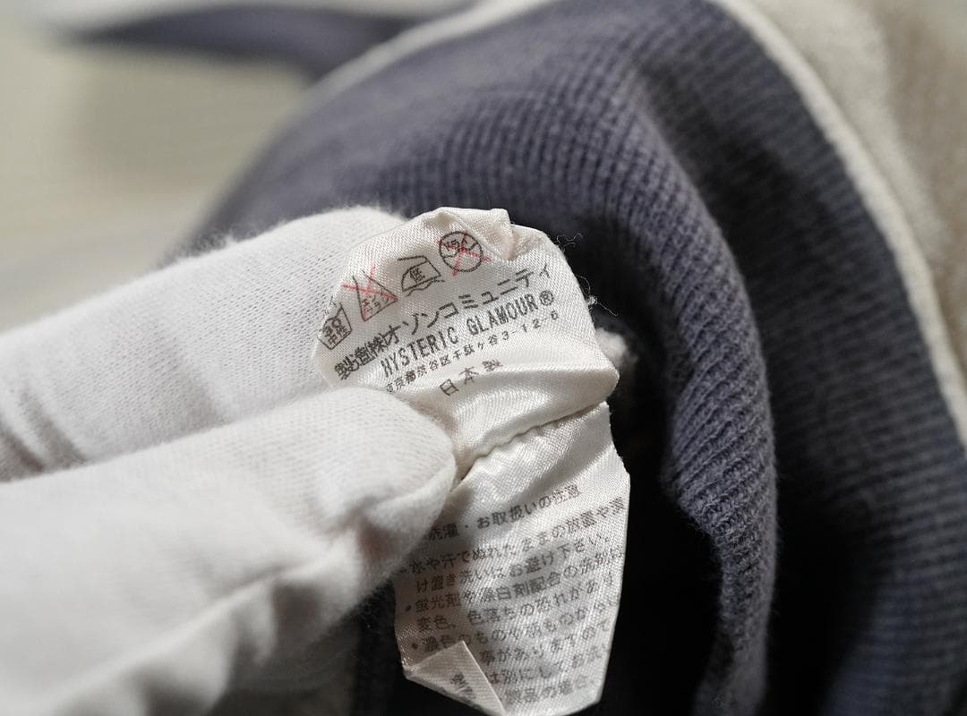 90s HYSTERIC GLAMOUR バナナ プリント スウェット セット