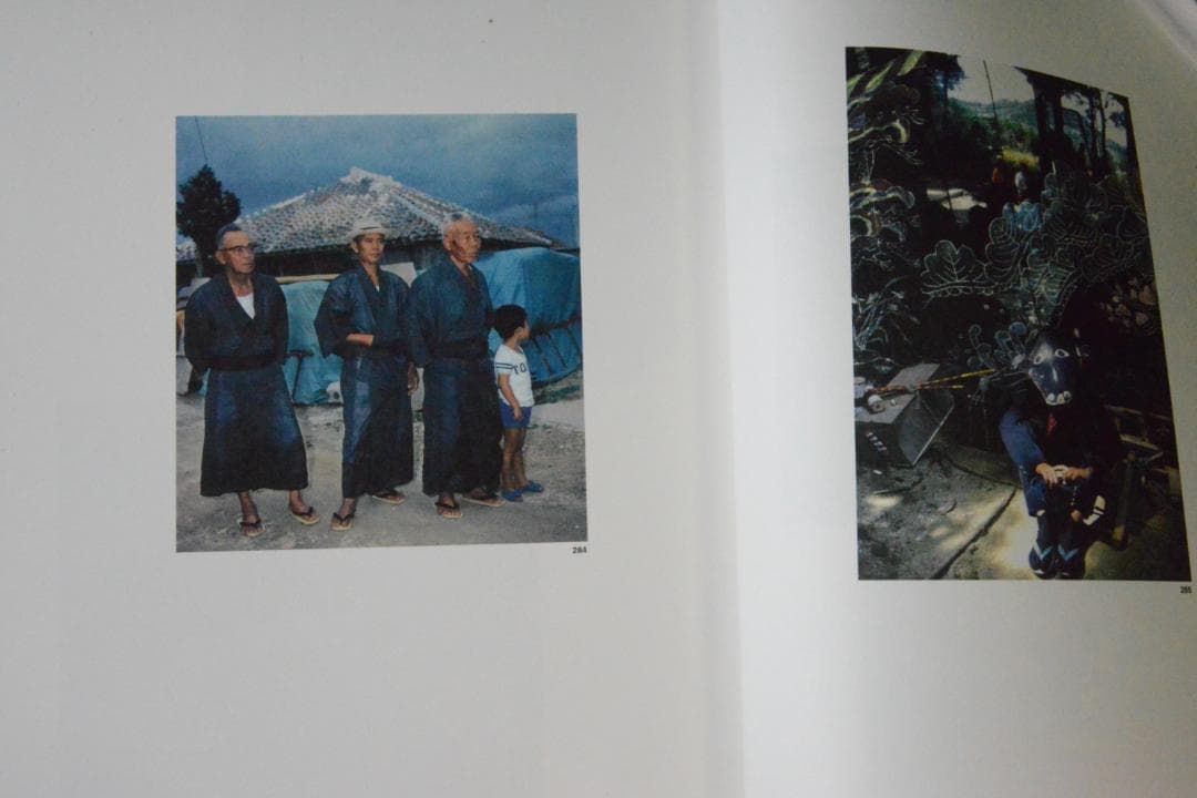 【沖縄マンダラ】東松照明　新品未読品　★★大幅に値下げしました