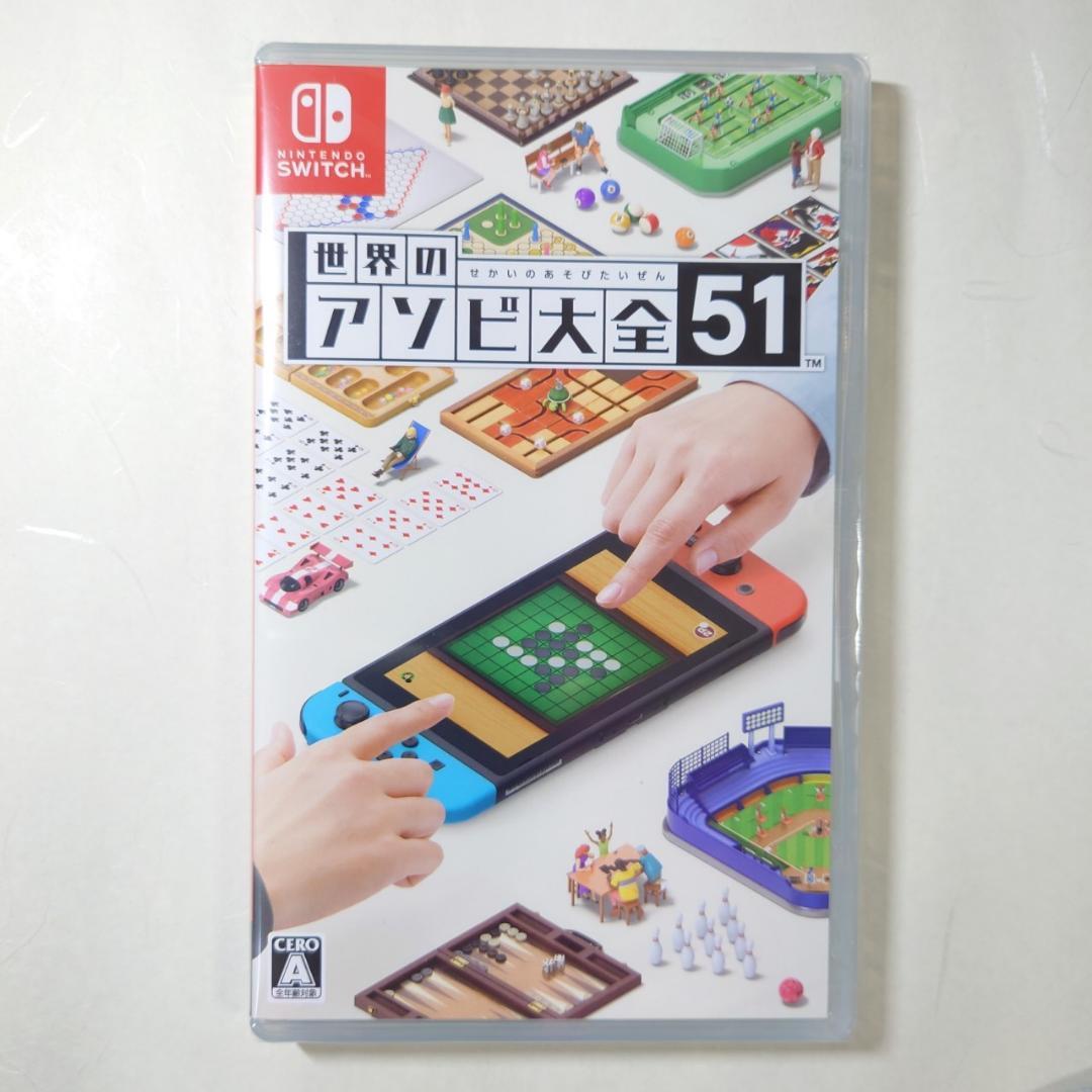 Nintendo Switch ソフト 3本セット [3005]