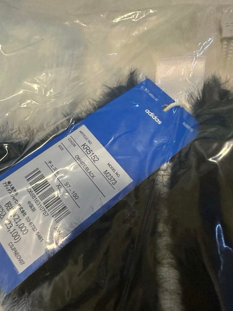 ふわふわ‪☆完売サイズ♪新品未使用☆ adidas フェイクモヘヤ TT