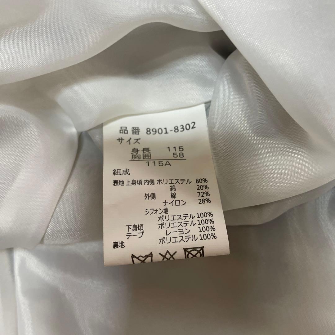 ponkoさま　専用