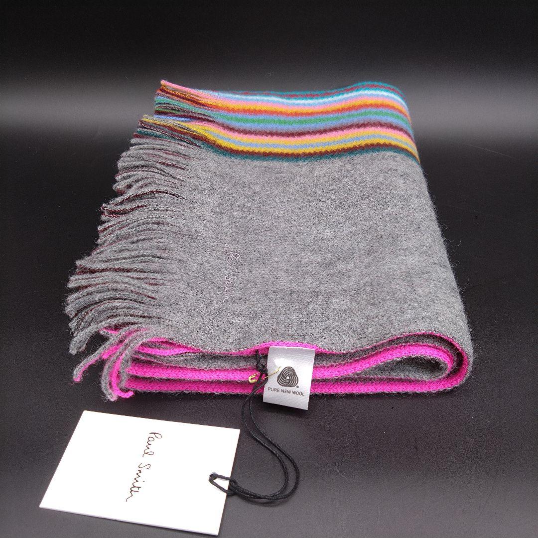 【未使用】Paul Smith マフラー ウール100% マルチストライプ タグ
