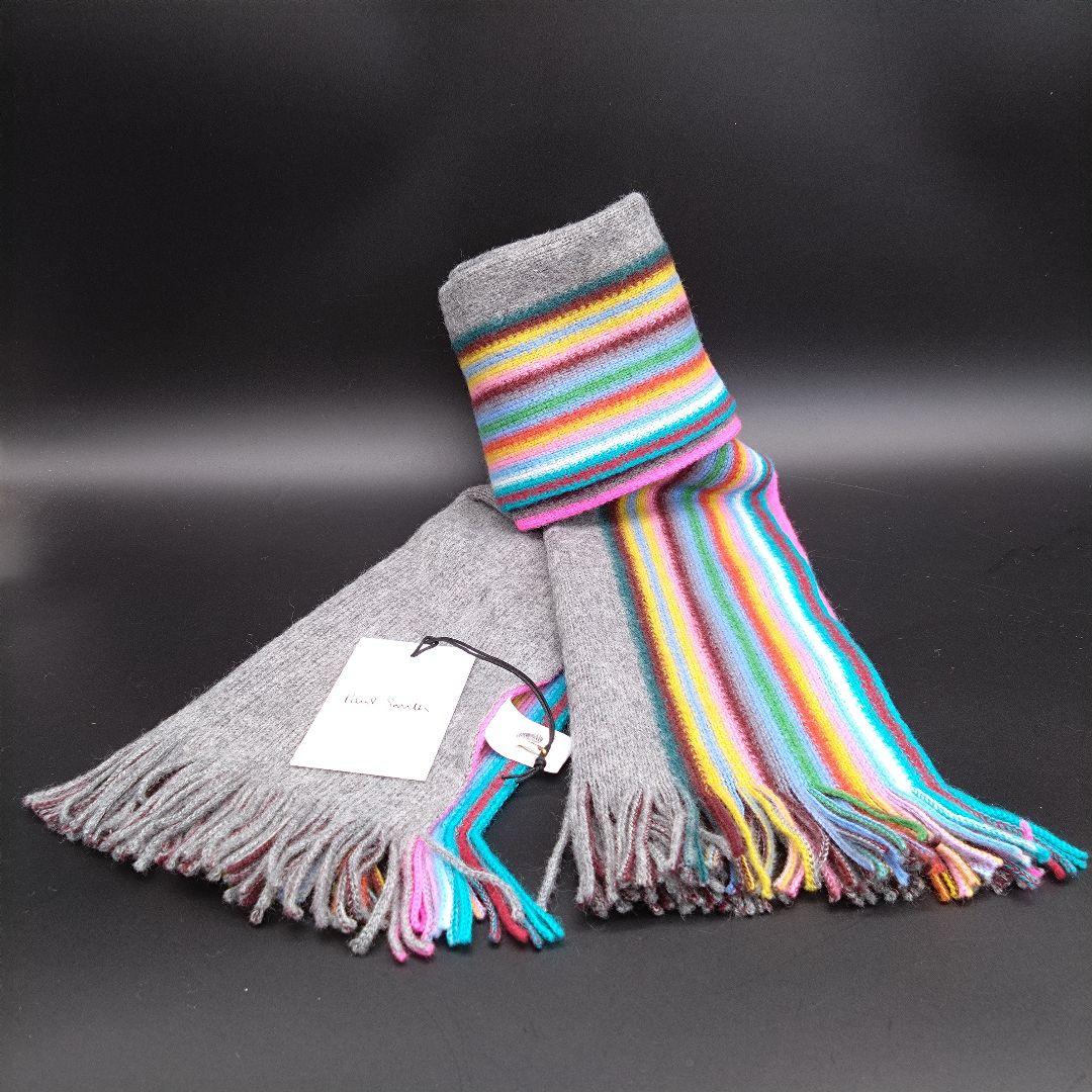 【未使用】Paul Smith マフラー ウール100% マルチストライプ タグ