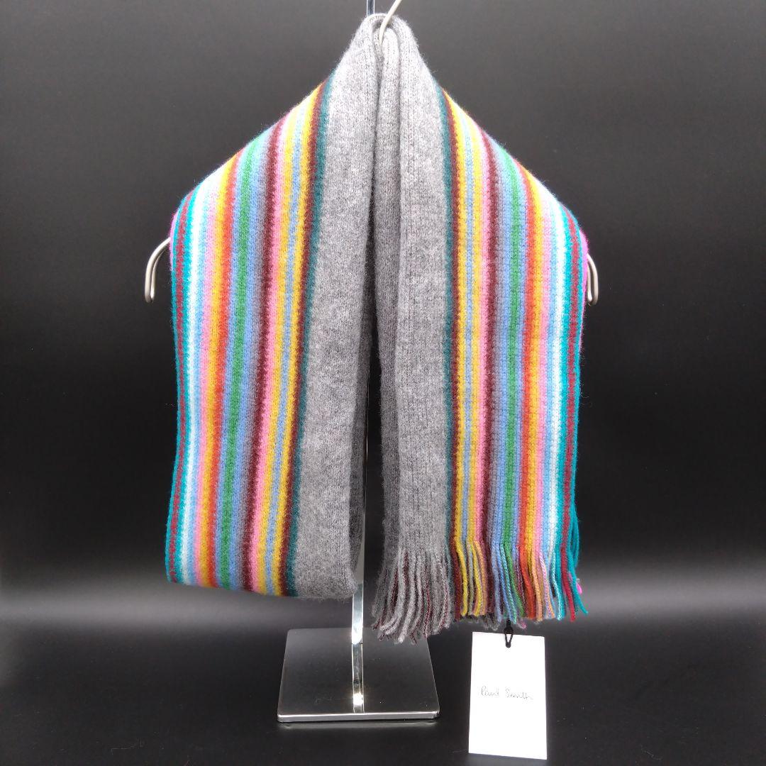 【未使用】Paul Smith マフラー ウール100% マルチストライプ タグ