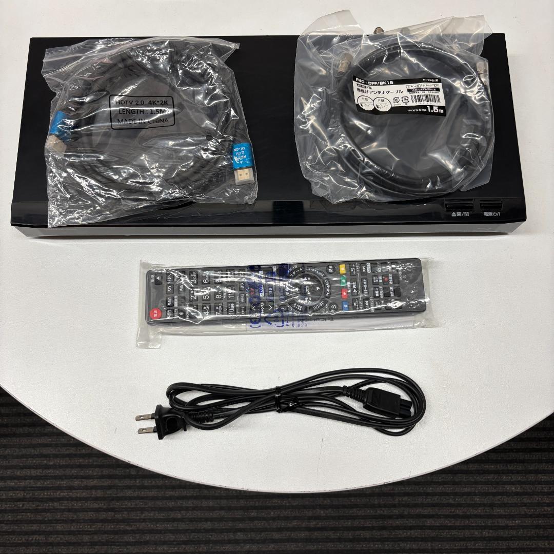 【完動・付属品フルセット】W録 パナソニック BDレコ DMR-BRW510