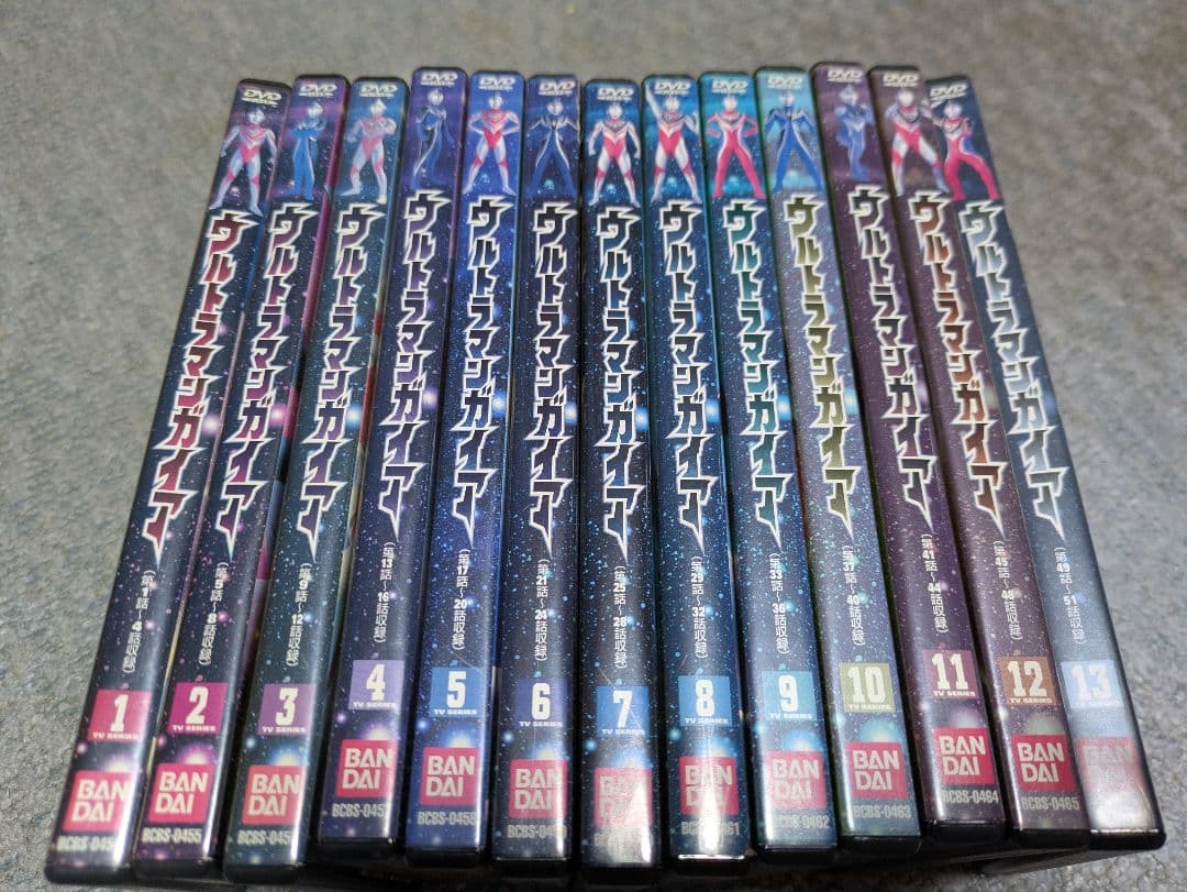 まもなく出品終了【セル版】ウルトラマンガイア DVD 1〜13巻セット