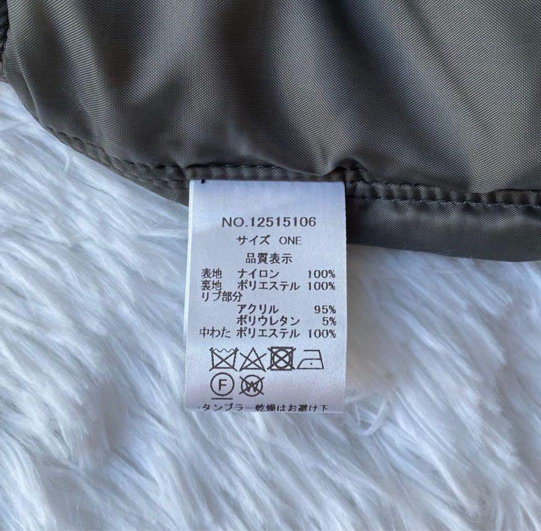 美品　CANAL JEAN MA-1ベスト ボリュームスリーブ　緑　グリーン