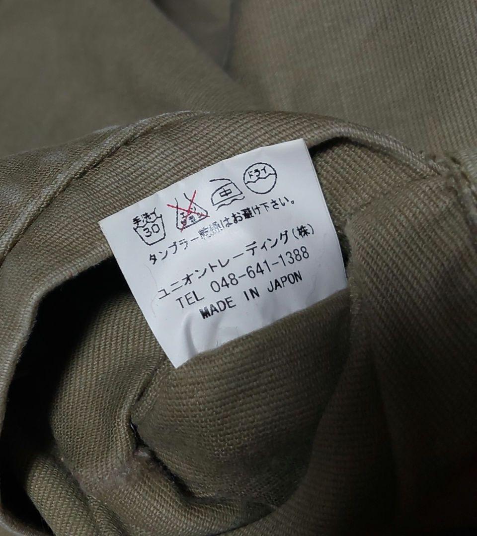 N-1 デッキジャケット U.S.NAVYタイプ IDEALジップ 日本製