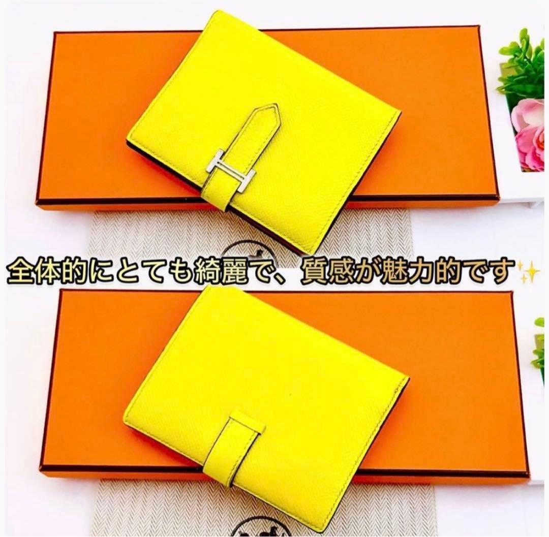 HERMES イエロー 二つ折り財布