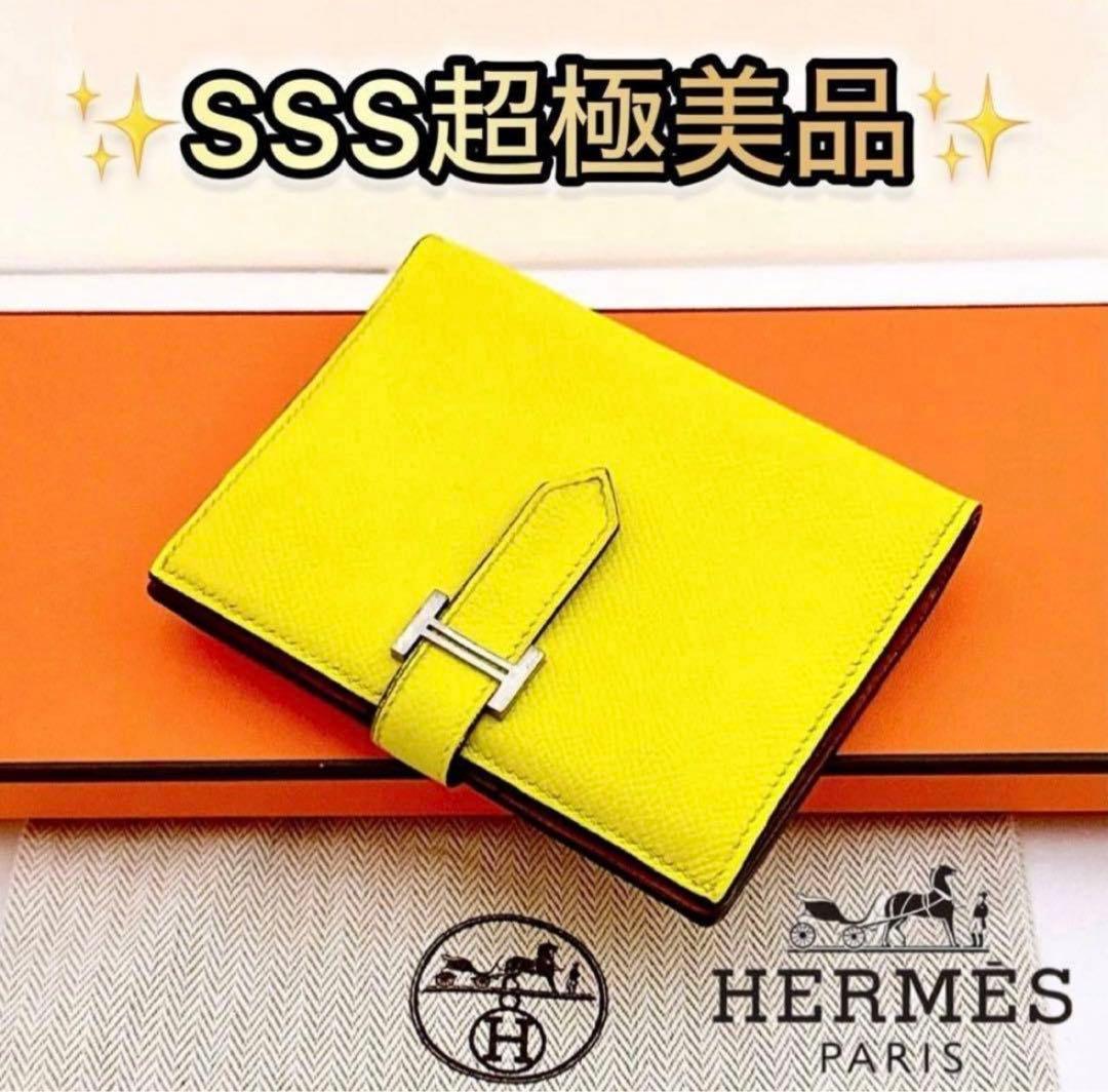 HERMES イエロー 二つ折り財布