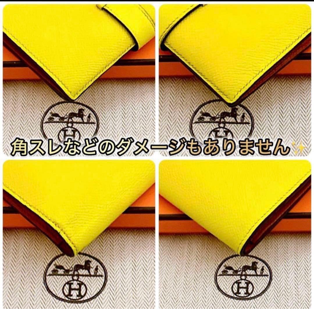 HERMES イエロー 二つ折り財布